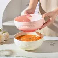 摩登主妇MONAZONE汤碗大号家用2025新款面碗炻瓷餐具泡面碗汤面碗