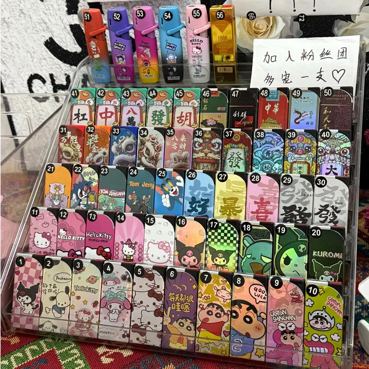 网红款渐变卡通多彩蓝焰直冲防风打火机创意多样图案高能感便携式