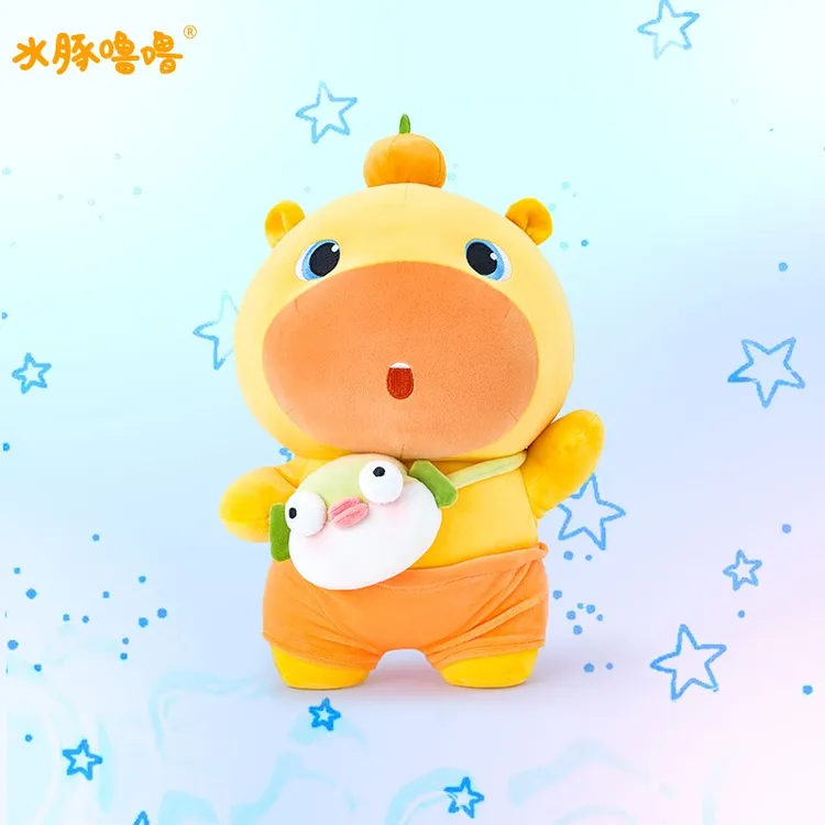 河豚包水豚噜噜玩偶娃娃毛绒玩具睡觉抱枕生日礼物送女生节日礼物