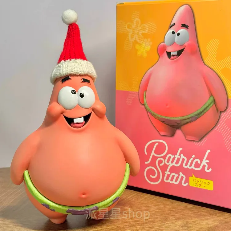 海绵宝宝派大星可爱卡通创意手办玩具公仔摆件圣诞礼物