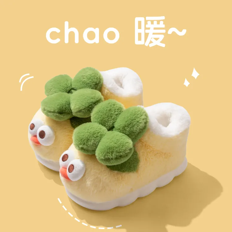 超暖小菜鸡高帮棉鞋冬季保暖舒适毛绒绒卡通棉鞋2025新款创意冬鞋