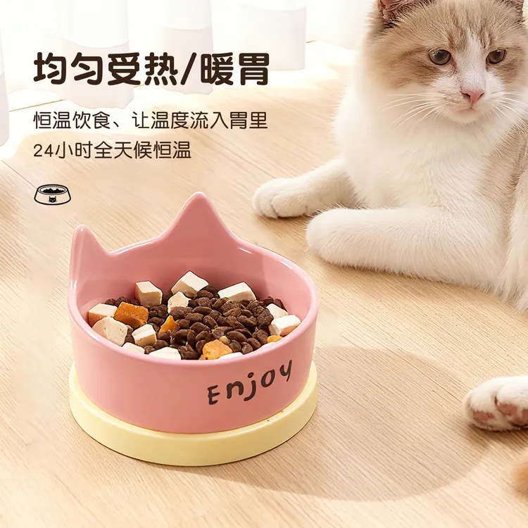 恒温碗宠物冬天保暖喝水碗猫碗低能耗恒温饮水机陶瓷加热罐头碗