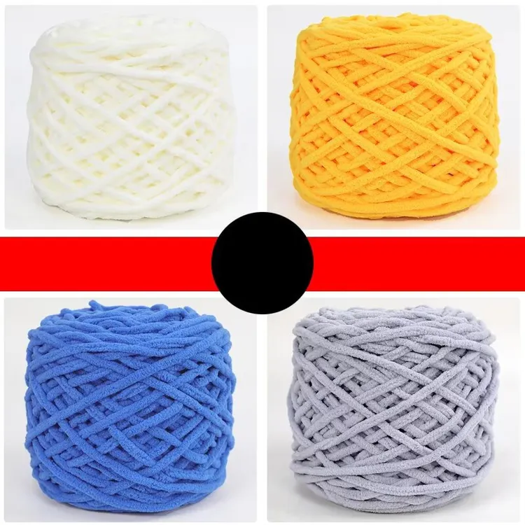 3.3两大团冰条线diy材料钩针勾拖鞋男女编织围巾粗毛线团高弹毛线
