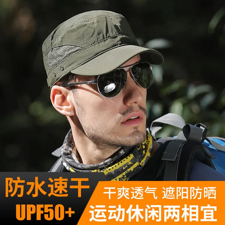 平顶帽男士夏季遮阳速干帽秋冬军帽防晒薄款太阳帽春秋夏天帽子男
