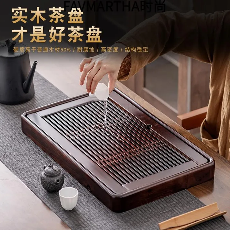 实木茶盘家用小型功夫茶具泡茶台现代家居客厅茶几茶托盛水蓄水盘