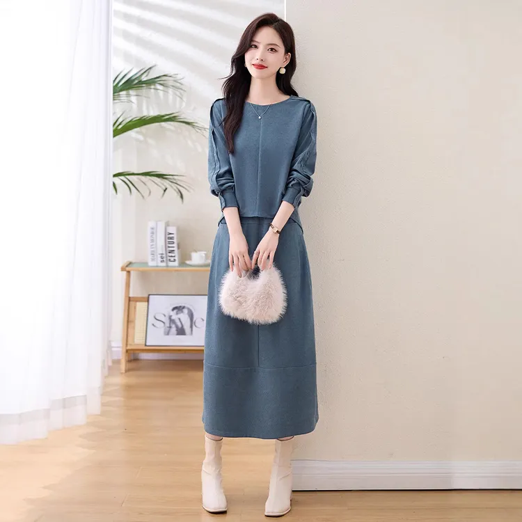 后妈裙时尚套裙女秋季新款女装韩版气质优雅时尚外套半裙两件套裙