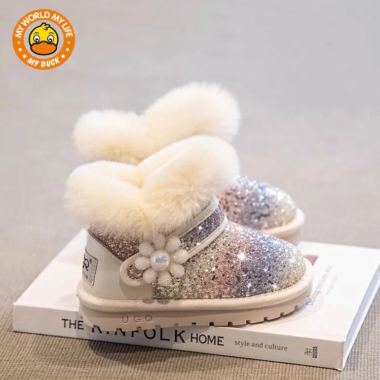 MYDUCK小黄鸭女童鞋子雪地靴2025冬季新款加绒加厚保暖儿童鞋靴子