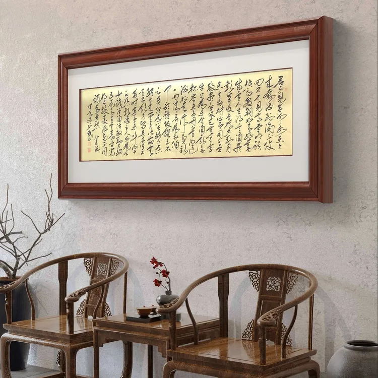 将进酒书法作品著名书法家孙斌手写定制字画挂画卷轴