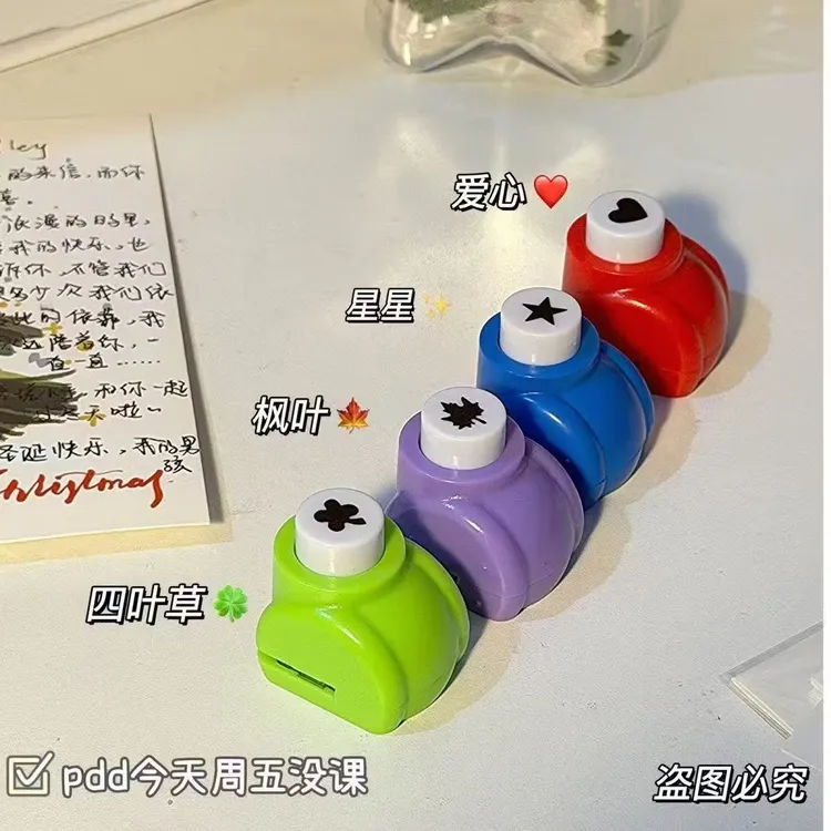 创意压花器手工制作印花打孔机创意礼品