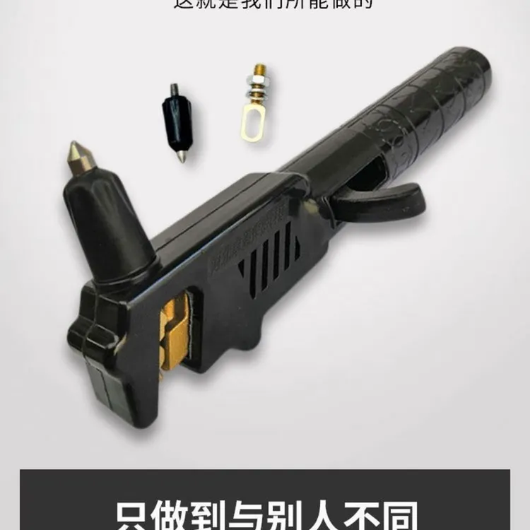 歪嘴焊把钳多功能焊把钳电焊钳子专用钳高档新款电焊钳专利歪嘴