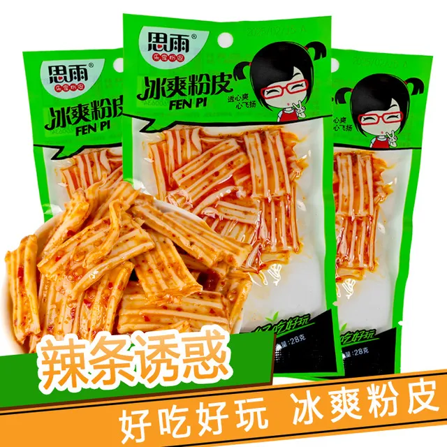 思雨冰爽粉皮网红辣条童年怀旧麻辣解馋小零食凉皮休闲 食品小吃
