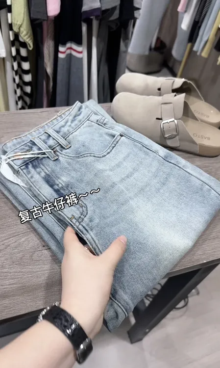 米蓝家名殿！复古牛仔裤～夏季薄款弹力纳米洗水复古牛仔阔腿裤3099