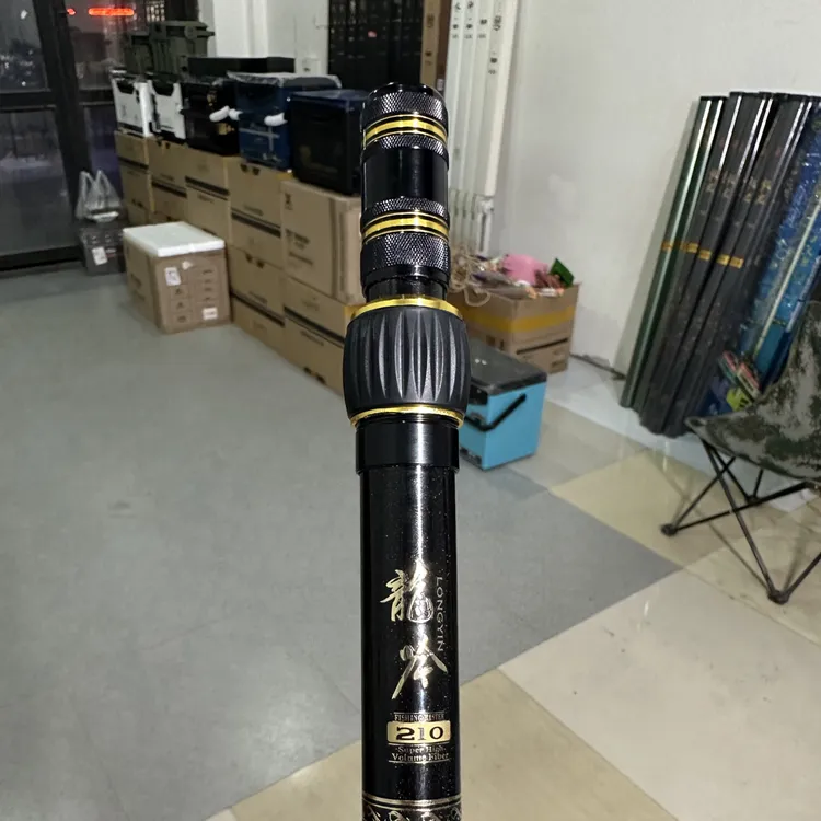 龙吟超硬内防转抄网杆2.1米