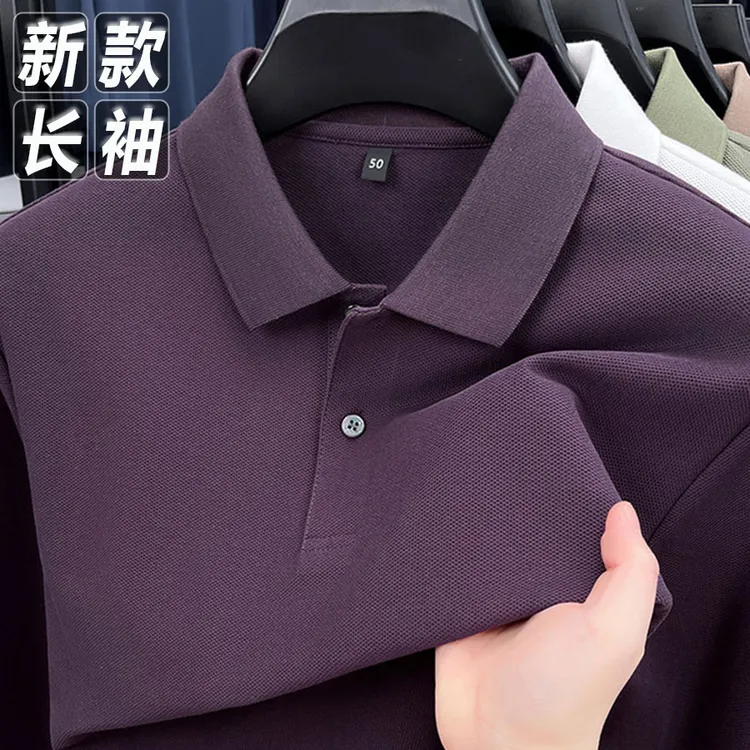 【纯棉长袖】保罗秋季100%纯棉男士长袖翻领polo衫宽松休闲打底衫男