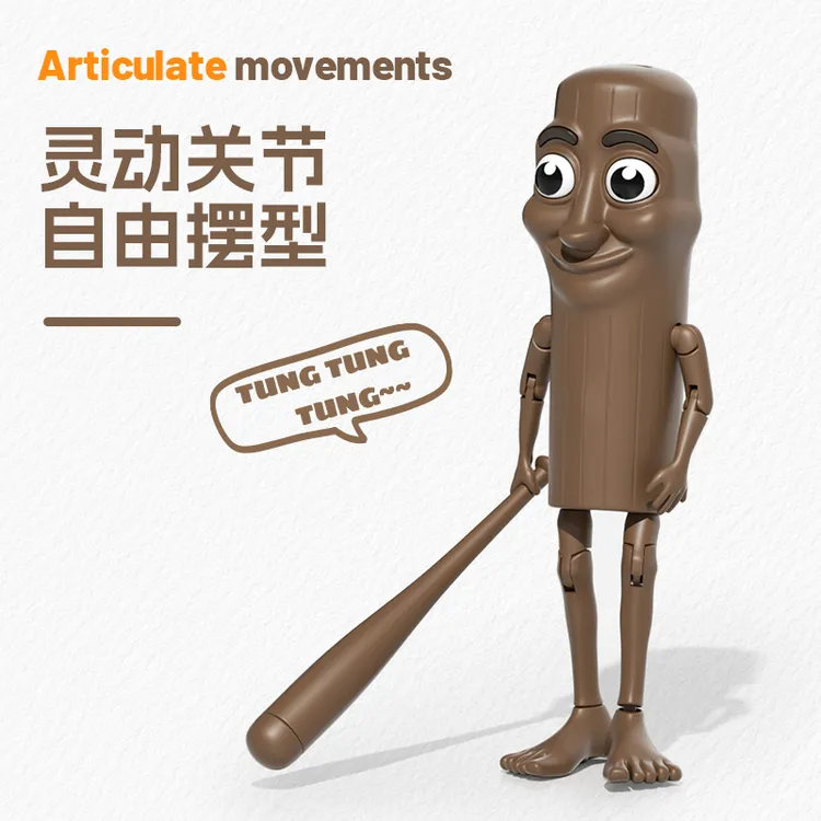3D打印TungTungTungSahur山海经木棍棍棒人关节可动拼装模型玩具