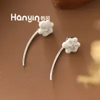 铜合金合成锆石耳饰 925银针奶油白微镶五瓣花弯管流苏耳钉AAA