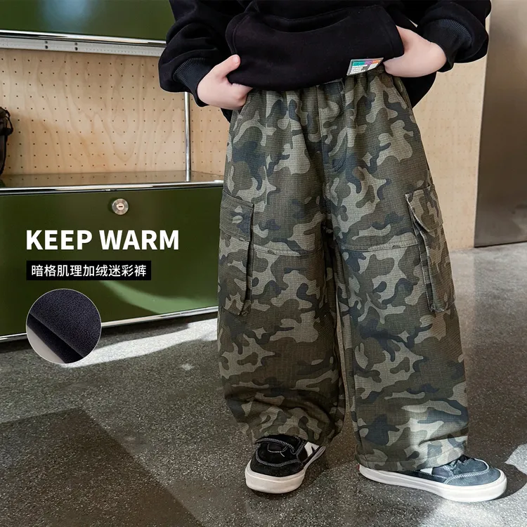 AD5030男童冬季新款帅气暗格宝宝工装裤百搭加绒加厚儿童迷彩裤