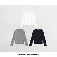 【郑买买】海雾 新款多巴胺禅意显瘦百搭圆领三色打底衫YZ50907T1