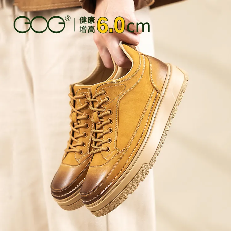 高哥增高鞋秋冬新款男士内增高休闲板鞋复古港风工装靴厚底时装靴
