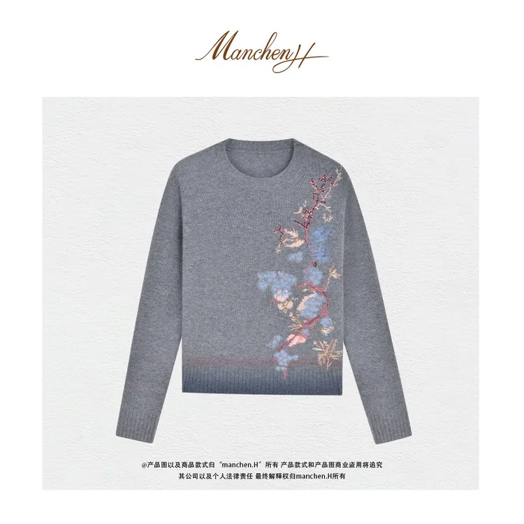  曼辰manchenh"灰苑绣章"重磅100羊绒盘花彩纱绣针织上衣