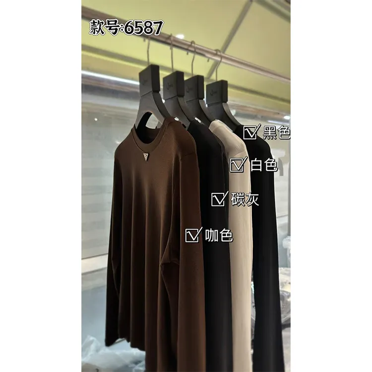 《顶配忘不掉》自带香味6587T恤长袖休闲百搭女装上衣圆领时尚打底