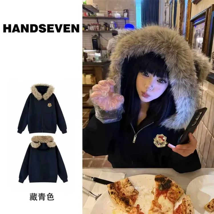 HandSeven秋季卫衣重磅外套小熊耳朵毛边连帽卫衣女显瘦百搭外套