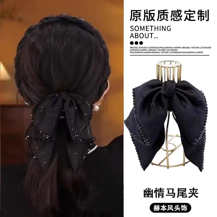 新品头饰飘带黑色马尾鲨鱼夹后脑勺百搭高级感蝴蝶结发夹发饰抓夹