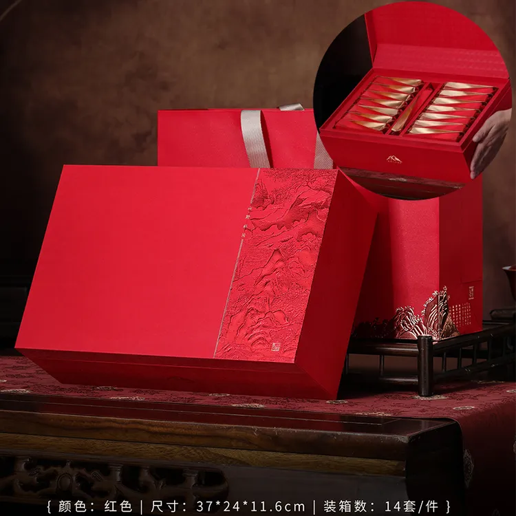 山野林间三十摆泡空礼盒包装