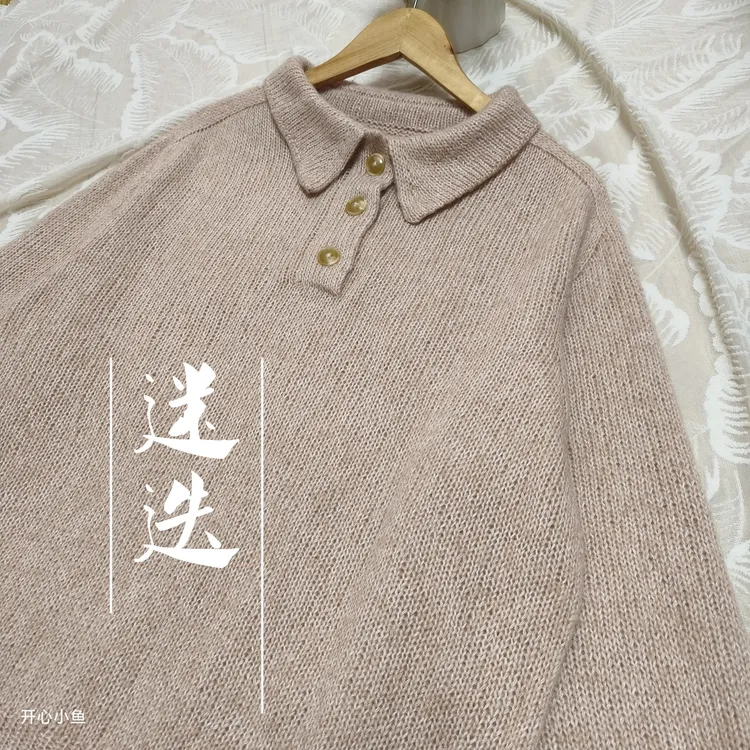 《迷迭》材料的(线材,视频教程)