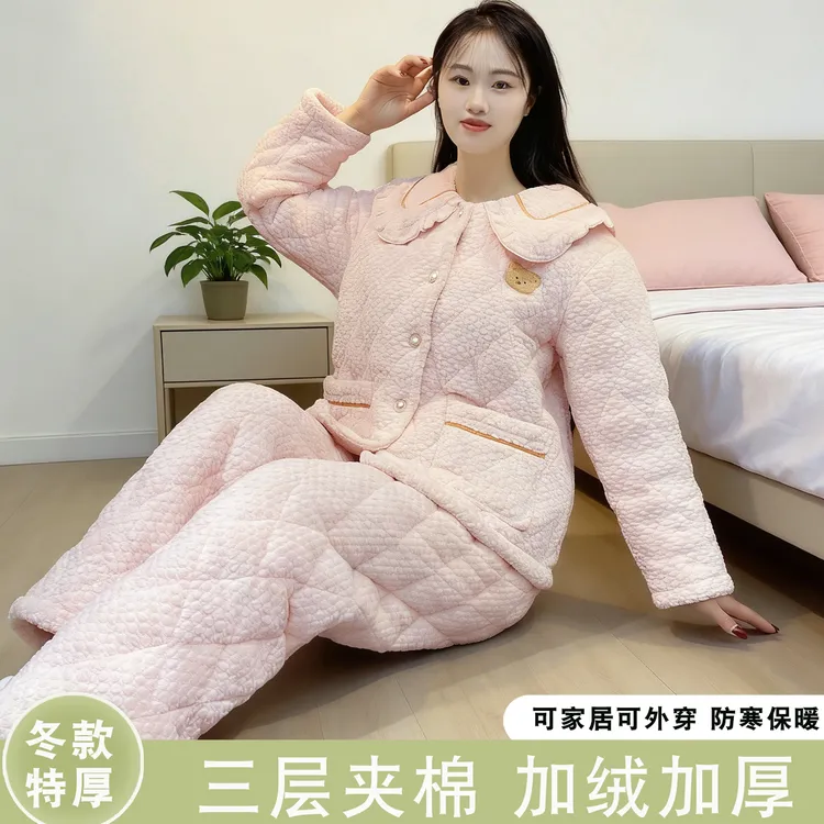 加厚加绒三层夹棉睡衣女士冬季珊瑚绒2025新款大码家居服冬款Y205