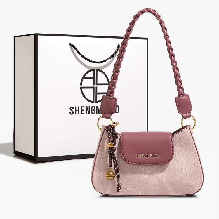 SHENGMILUO/圣米洛轻奢小众腋下包包女精致高级感时尚单肩斜挎包