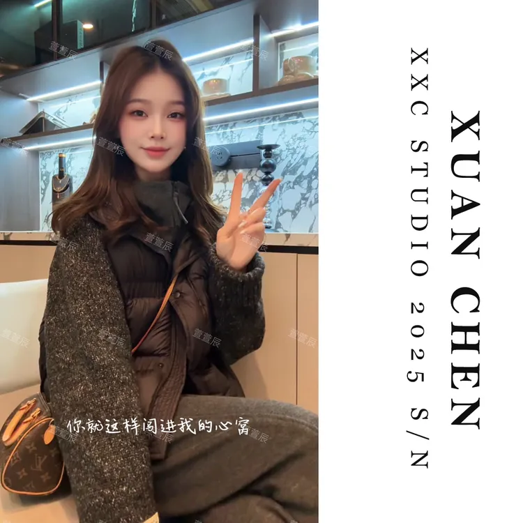 【极地流星】冬季设计感针织拼接羽绒服女款韩版90绒网红上衣#9121