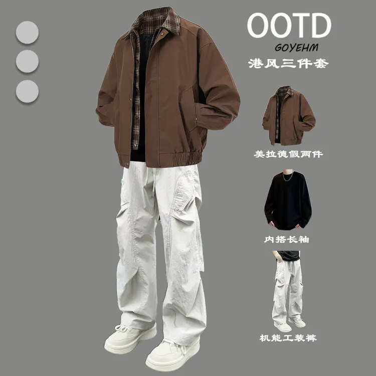 美拉德潮流假两件外套夹克秋季男士潮流机能工装裤酷帅男装一整套
