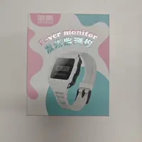 手表（款式随机发）（不支持售后）