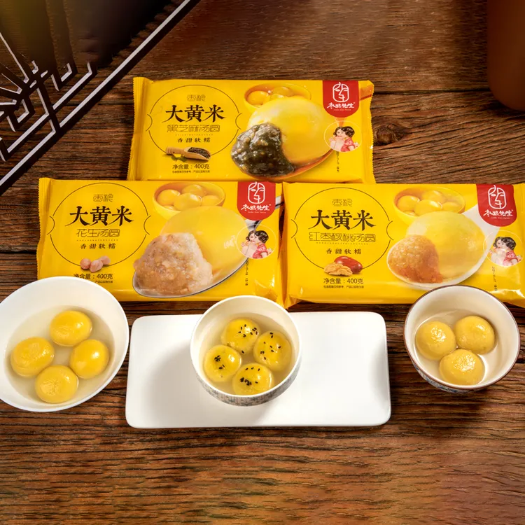 【枣粮先生】甄选美味香甜黑芝麻花生红枣核桃皮薄流心大黄米汤圆