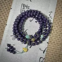 【东方紫炎金福108子】古法合香饰品