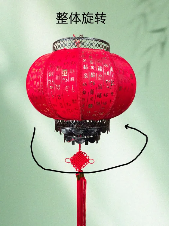 防水大红灯笼圆灯笼户外庭院大门口装饰适用婚礼过年仿羊皮登录
