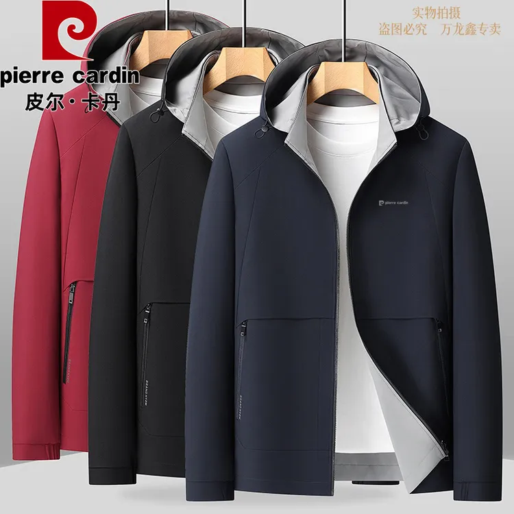 皮尔卡丹秋季新款男士夹克外套拆卸帽双面穿休闲商务高端夹克外套