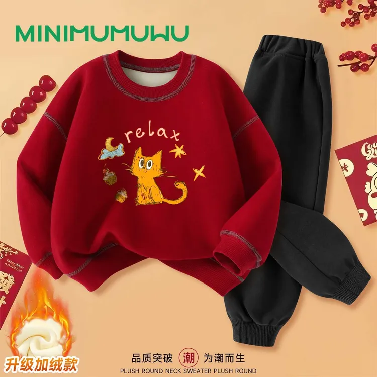 秋冬季儿童加绒卫衣2026年女童加绒衣服上衣男童加厚套装红色卫衣