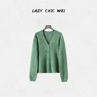 WEI 山羊绒绵羊毛混纺塔斯马尼亚黄金纱线针织开衫2552SSW5763