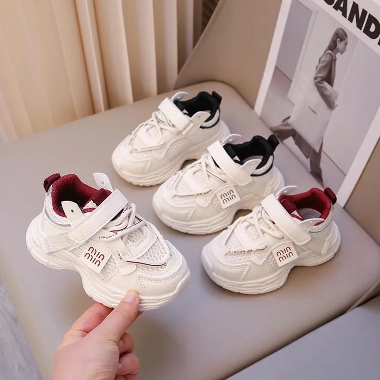 儿童鞋子透气网鞋春夏季宝宝运动鞋软底防滑女童老爹鞋男童休闲鞋