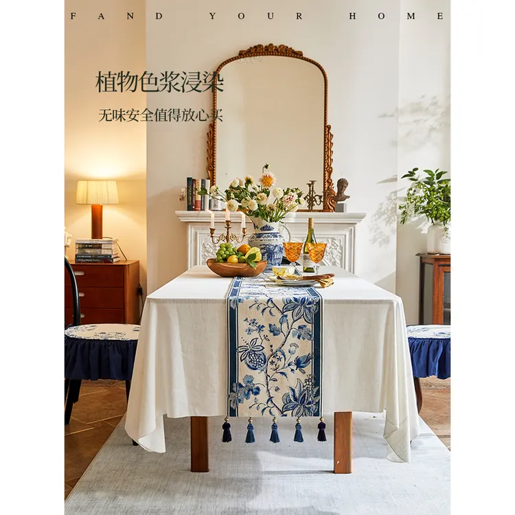 蜡笔派丹若玲珑桌旗复古中式高级感流苏茶旗斗柜茶几盖布床旗定制