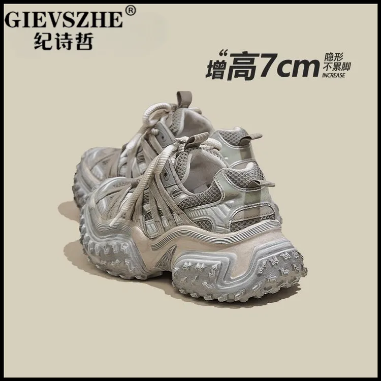 纪诗哲厚底增高老爹鞋女款夏季新款透气运动鞋轮胎底百搭小众鞋子