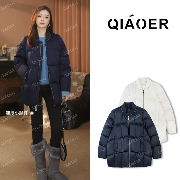 乔儿定制【自留款鹅绒服】新国标90白鹅绒短款保暖羽绒服女时尚立领
