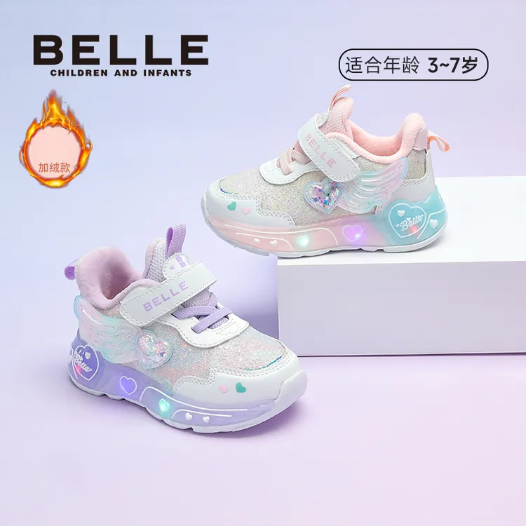 【灯鞋-二棉】百丽儿童冬季新款女款防水休闲运动鞋绒里时尚CE9087