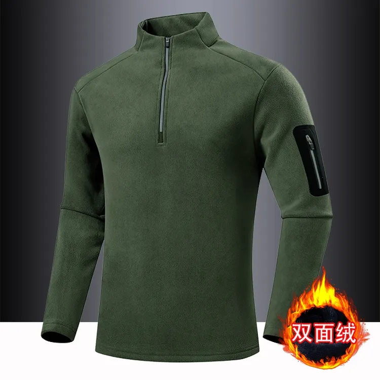 【官方正品】抓绒衣男士秋冬季新款保暖卫衣套头打底衫户外休闲上衣