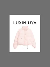 【LUXINIUYA】蒙蒙奶包 防水 二合一可拆卸马甲羽绒外套#QDS181