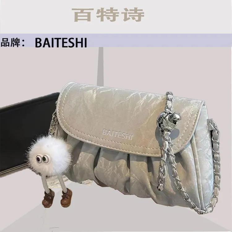 2025新款甜美风云朵包夏季外出休闲运动逛街女士单肩斜挎女包