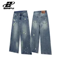 BINFU自制 复古风百搭磨破宽松阔腿宽松男女同款浅蓝色牛仔长裤