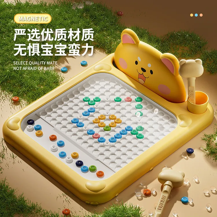 磁性运笔网红儿童玩具商超地摊玩具男孩宝宝益智玩具